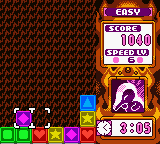Puzzle & Dragons Super Mario Edition screenshot 5 for Nintendo 3DS